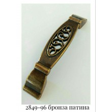 Ручка меблева 2849-96 бронза патина